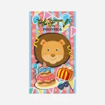 Party pozivnice - Dečije